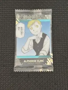 白菜様 リクエスト 2点 まとめ商品