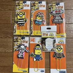 怪盗グルーのミニオン大脱走 ラバークリップ＆ふせんメモ まとめ売り