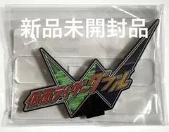 2025年最新】アクリルロゴディスプレイ 仮面ライダーwの人気