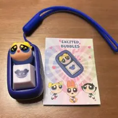 パワーパフガールズ キーキャップ バブルス