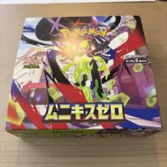 【ポケカ】ムニキスゼロ 1BOXシュリンク無し未開封
