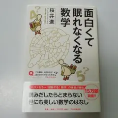 Item thumbnail for item 84fd029d-9584-4d14-8bcd-2a3edfbf0199