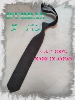 Item thumbnail for item 71da0a5c-cb21-4129-b10a-3b0d10471859