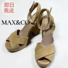 【定価4万円】MAX&Co スエード サンダル 38 アンクルストラップ
