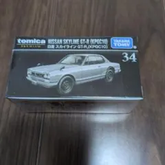 トミカプレミアム 34 日産 スカイライン GT-R (KPGC10)