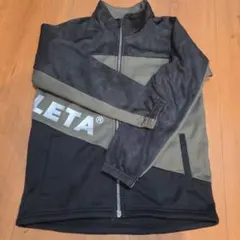 ATHLETA 150 ジャージ ブラック/カーキ