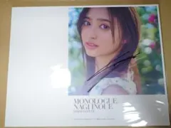 2025年最新】井上和 サインの人気アイテム - メルカリ