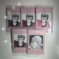 矢沢あい　ツインウエハース　天使なんかじゃない