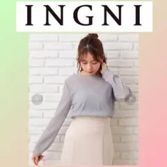 未使用に近い INGNI イング シアープリーツキャミSET 長袖 ブルーグレー