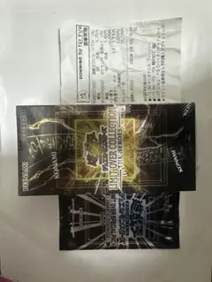 遊戯王リミットオーバーコレクションヒーローズ シュリンク付1BOXプロモパック