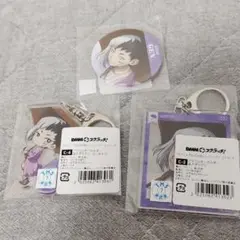 【匿名配送】レイニーデイ　アクリルキーホルダー　缶バッジ あさぎりゲン