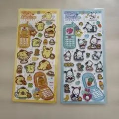 平成はっぴーフォン サンリオ ポムポムプリン ポチャッコ 正規品