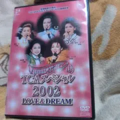 TCAスペシャル 2002 LOVE&DREAM 宝塚 - メルカリ