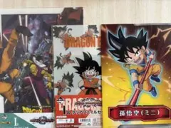 希少激レア】ドラゴンボールZ 超サイヤ人 孫悟空 クリアファイル 鳥山
