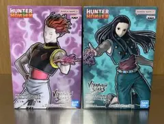 HUNTER×HUNTER◆ヒソカ ＆ イルミ フィギュア 2点◆未開封