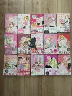 初めて恋をした日に読む話 1〜15巻　Blu-ray Disc４枚セット 2026年最新】初めて恋をした日に読む話 blu-rayの人気アイテム - メルカリ