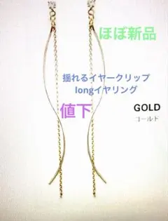 Item thumbnail for item e0fbe645-af60-498a-ac0e-2f5e5ea3196b