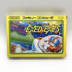 2026年最新】エグゼドエグゼスの人気アイテム - メルカリ