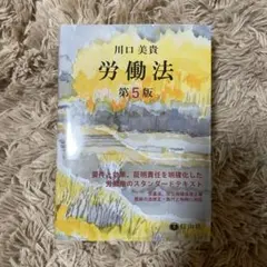 Item thumbnail for item bb16c339-fe5b-493d-acf5-436c53d36dad