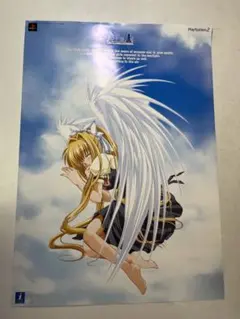 激レア2枚セットPS2版 AIR B2販促ポスター Key 神尾観鈴 非売品 - メルカリ