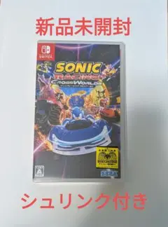 Switch　ソフト　ソニックレーシング　クロスワールド　新品未開封　SONIC