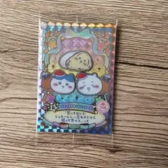 ちいかわ ウエハース２　カード　レア R　No.29　ちいかわ　ハチワレ　うさぎ