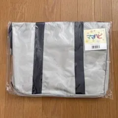 ママハピ レジカゴラゲッジ