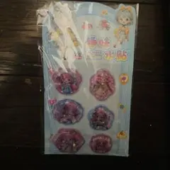 シール　ウォーターシール　女の子　ドール　シャカシャカ　かわいい　立体　3D