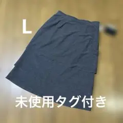 未使用タグ付き　CREATION 東レ　DUAL WARMレディース　サイズ11のサムネイル
