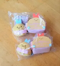 Item thumbnail for item be546b07-15c6-408b-9186-5250abed13cf