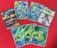 メガゲッコウガex SR 進化ライン ケロマツAR ゲコガシラAR