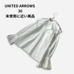 UNITED ARROWS TOKYO フリルブラウス 半袖 ホワイト - メルカリ