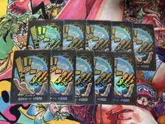 こうよう様 リクエスト 2点 まとめ商品