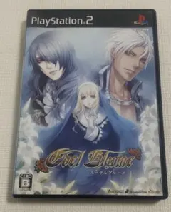 PS2 ゲームソフト Edel Blume エーデルブルーメ