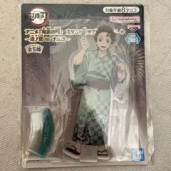 鬼滅の刃 スタンド付きアクリルプレート 〜漆ノ章 in ナムコ〜　炭治郎