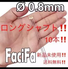 Item thumbnail for item 9bf5b9d4-7bff-4cad-a023-8f672c783323