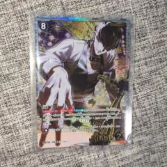 名探偵コナンカード 追憶の盟友 諸伏景光 スコッチ SRP - メルカリ