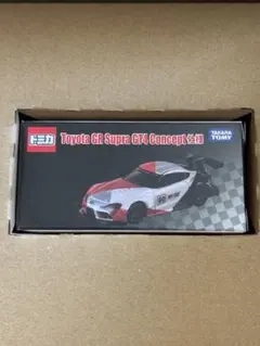 トミカ トヨタ GRスープラ GT4 コンセプト　非売品
