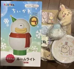 ちいかわ グッズセット【ルームライト、くら寿司の皿、ポーチ、チャーム等】