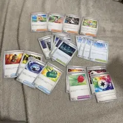 ポケモンカード トレーナーズ・エネルギー まとめ売り