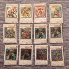 A214　遊戯王　レリーフ　アルティメットレア まとめ