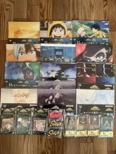 一番くじ　僕のヒーローアカデミア　下位賞まとめ売り