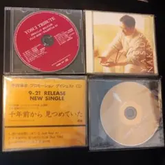 激レア 3枚組 TOKIO 20th HEART 2CD DVD セット - メルカリ