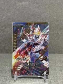 【LR】ガンバレジェンズ GL2弾　仮面ライダー　ギーツ