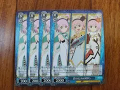 ヴァイスシュバルツ テイルズシリーズ「君のためのRPG」3枚 - メルカリ