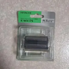 新品　日立ロータリーシェーバー用替刃　外刃のサムネイル