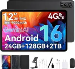 Item thumbnail for item ec587030-3ff8-47ca-83fb-402b36f9af1d