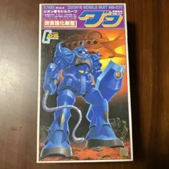 Item thumbnail for item 8c3daf90-1430-41fb-aa11-87cf26d87ece