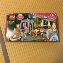 LEGO Disney Princess 41053 シンデレラの馬車