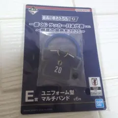 20